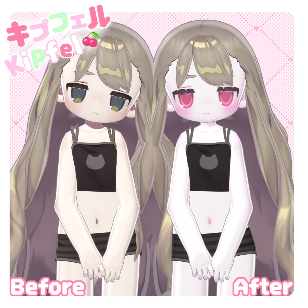 【 キプフェル Kipfel 】 ˚ ‧。♥🍒 Face・Body Makeup & Eye Texture 🍒 ♥。‧˚