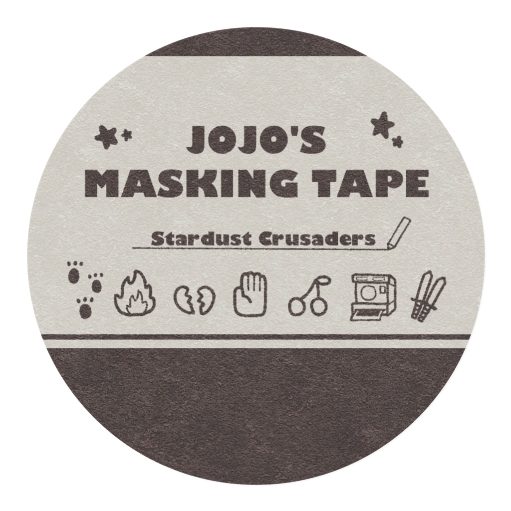 マスキングテープ