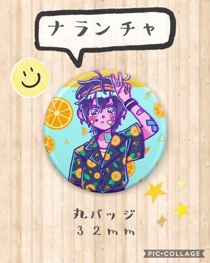 ジョジョ缶バッジ ver.1