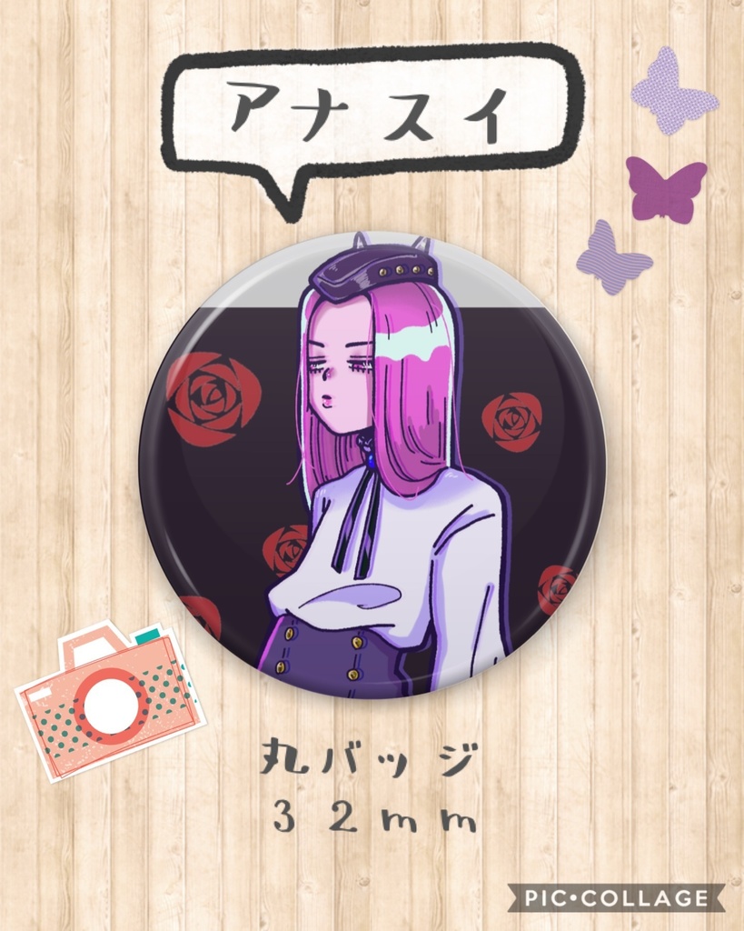 ジョジョ缶バッジ ver.1