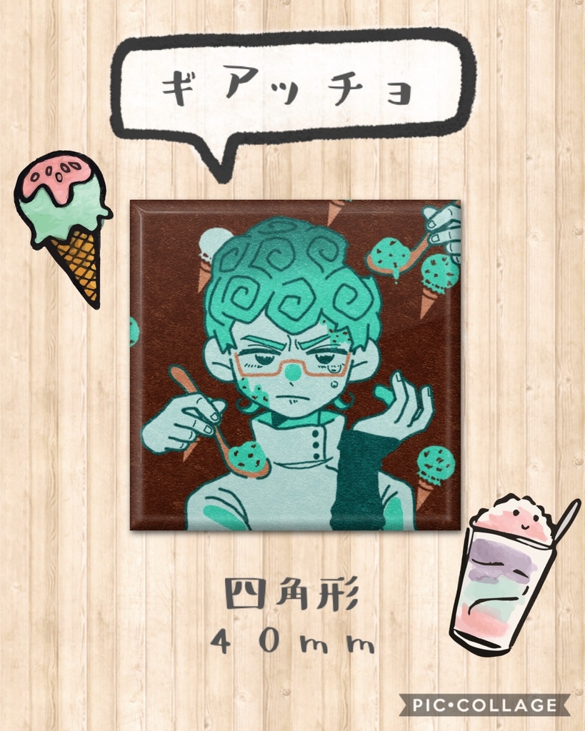 ジョジョ缶バッジ ver.1