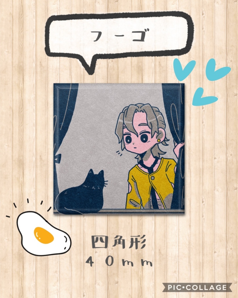 ジョジョ缶バッジ ver.1