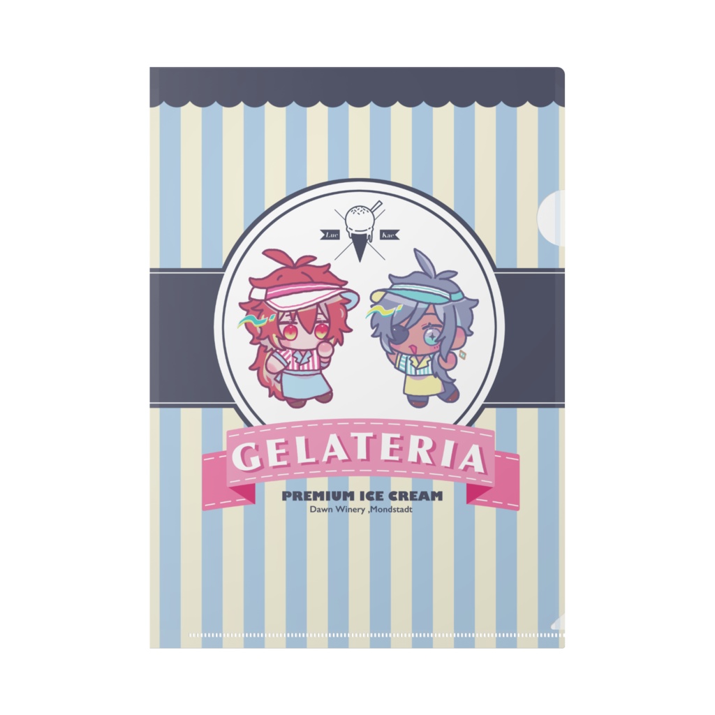 クリアファイル