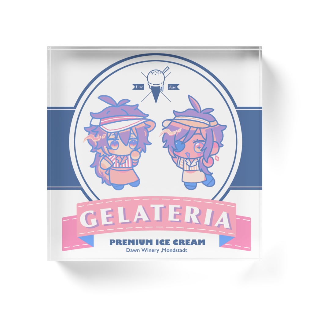 アクリルブロック