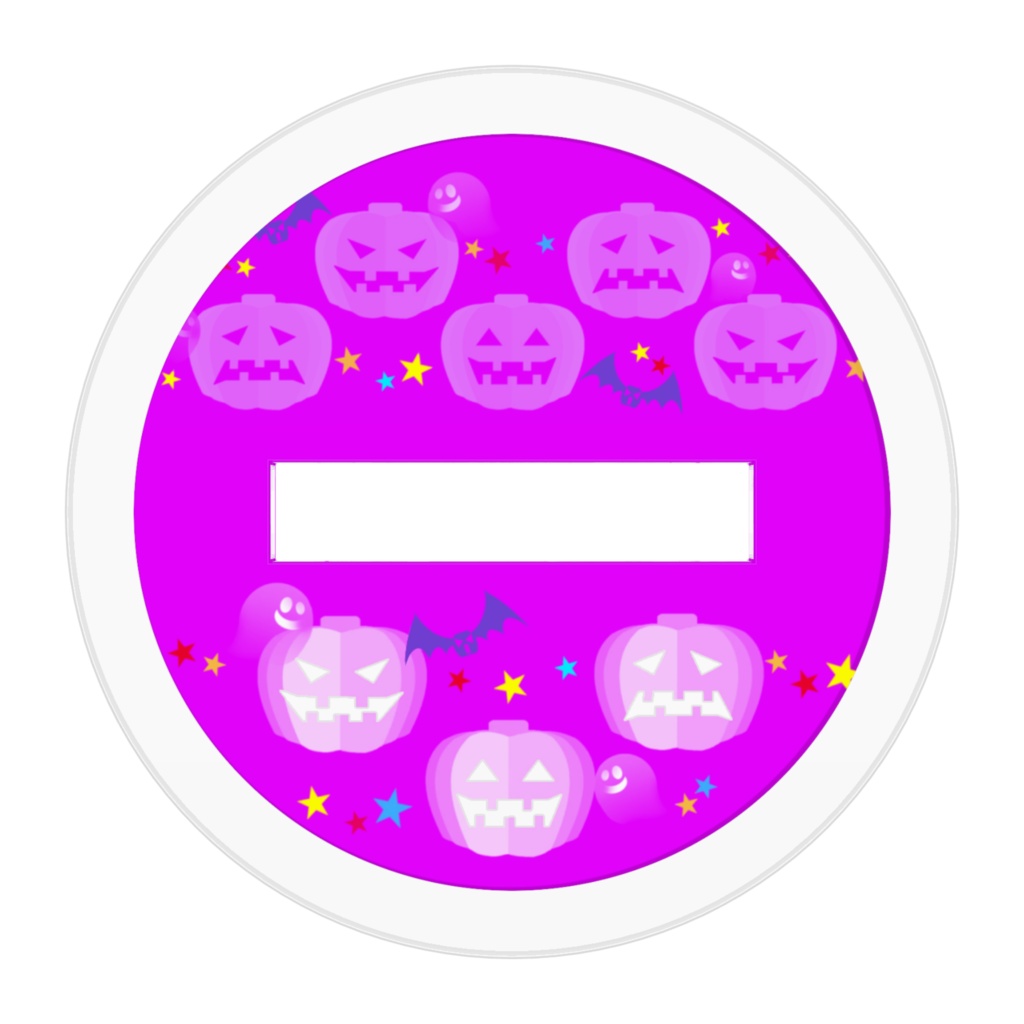 ぺたん🍚アクスタ 50㎜