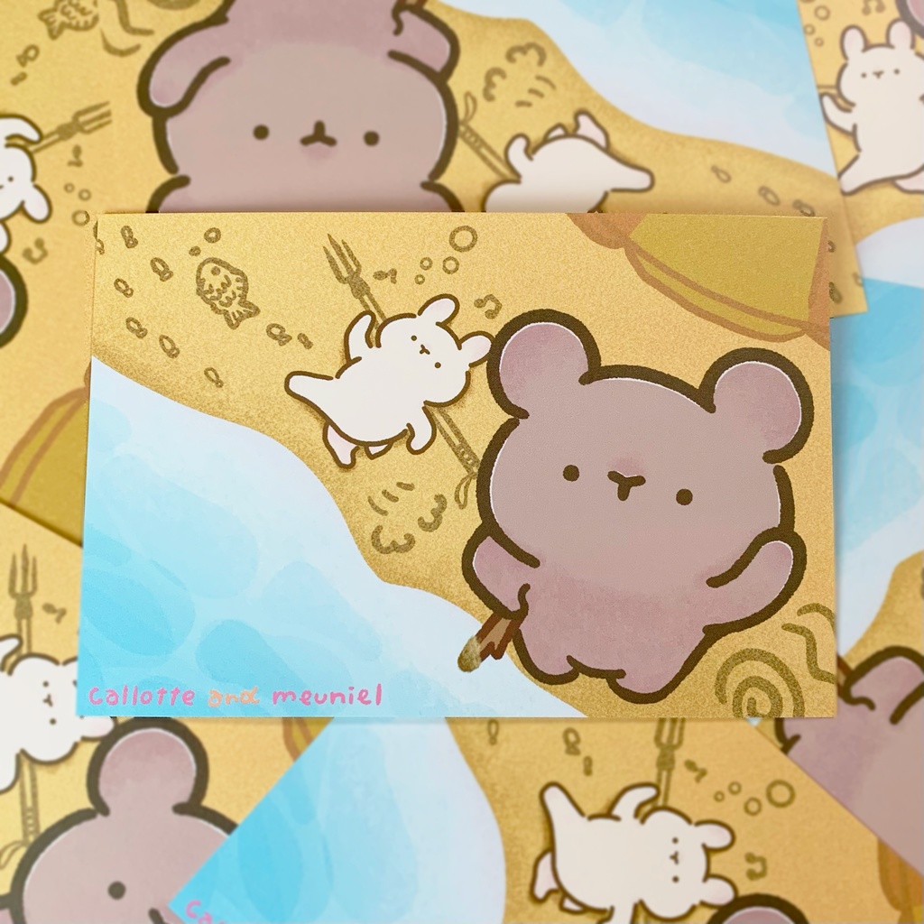 きゃるむに ぽすとかーど