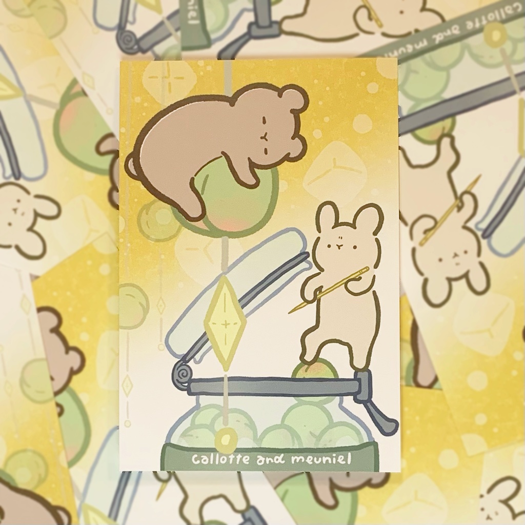 きゃるむに ぽすとかーど