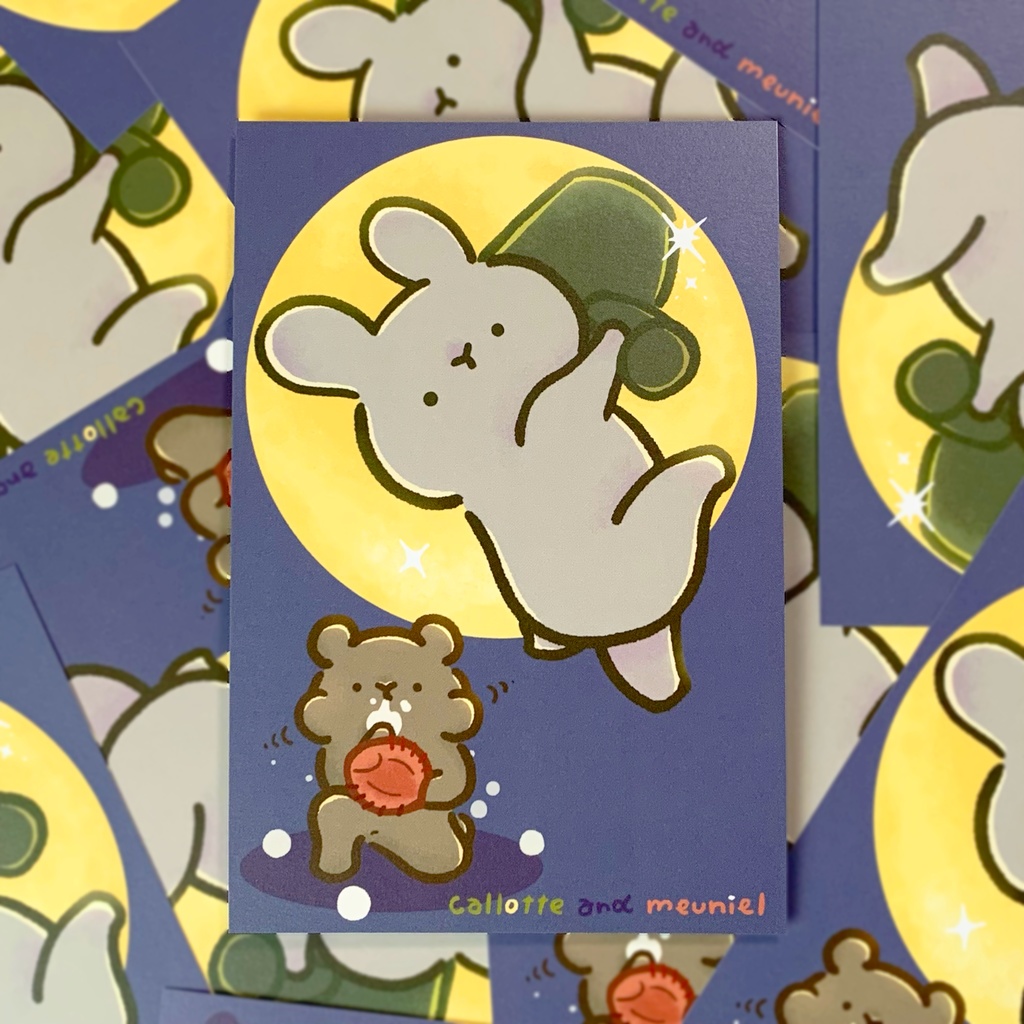 きゃるむに ぽすとかーど