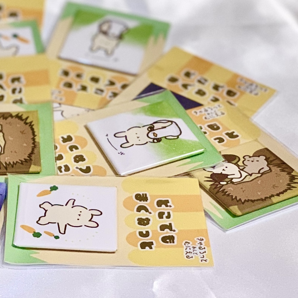 きゃるむに どこでもマグネット