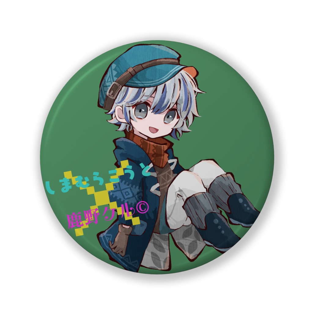 しまむらさんぷちかんばっち(2024_かわいいver)