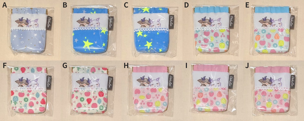 でびるん_ばね口ポーチ