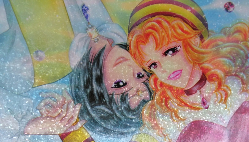 ロマサガ2 宮廷魔術士&人魚「海と宝石」