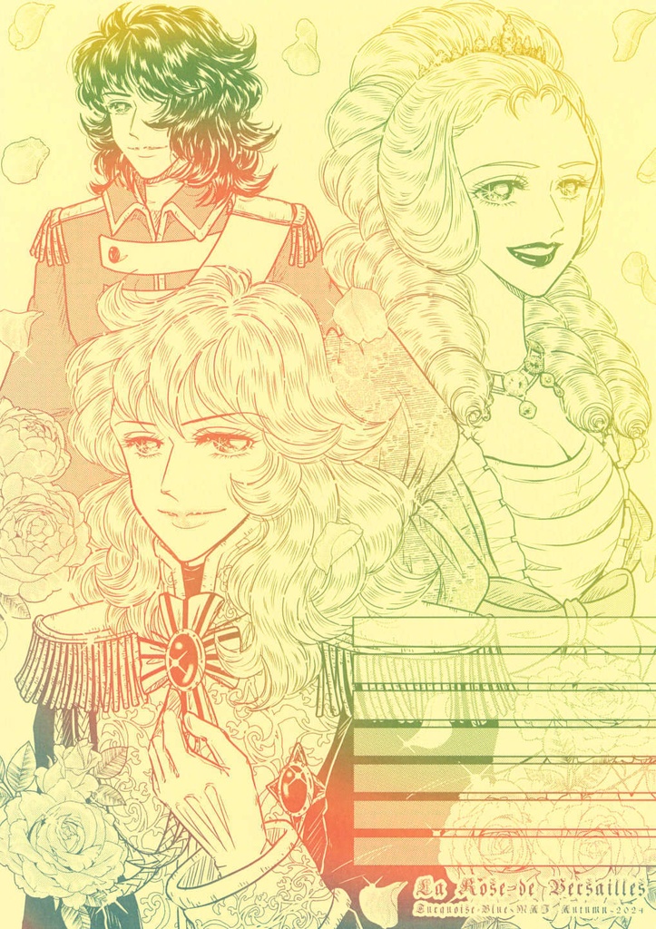 ベルサイユのばら 便箋