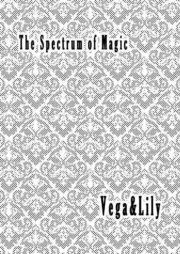 ロマサガ2 魔術士6人オムニバス「The Spectrum of Magic」
