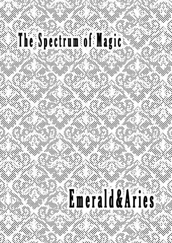 ロマサガ2 魔術士6人オムニバス「The Spectrum of Magic」