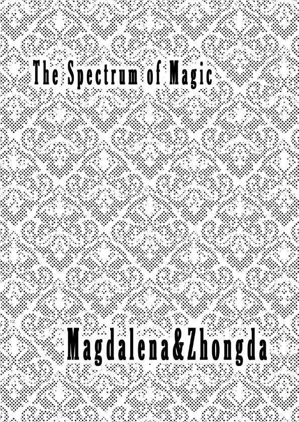 ロマサガ2 魔術士6人オムニバス「The Spectrum of Magic」