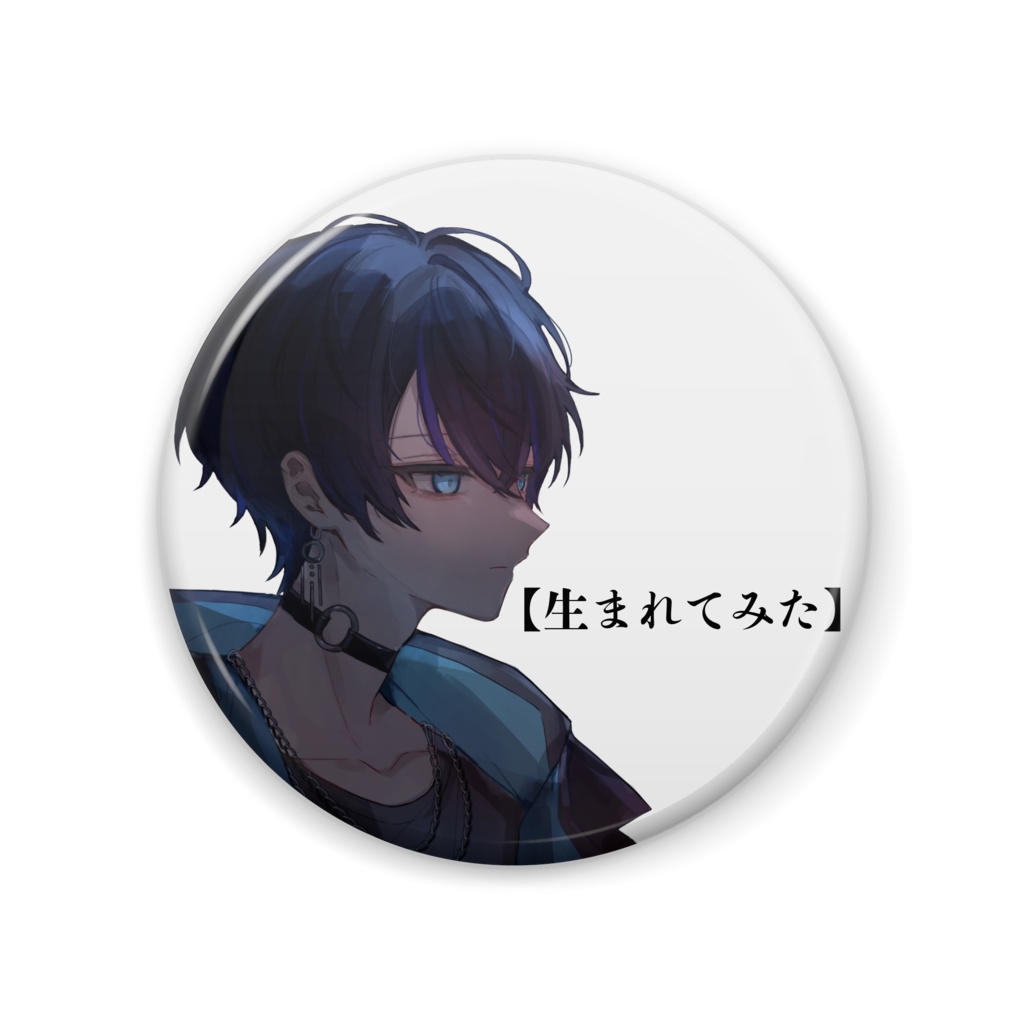 [F]uwa 2025 BirthDay 缶バッジ