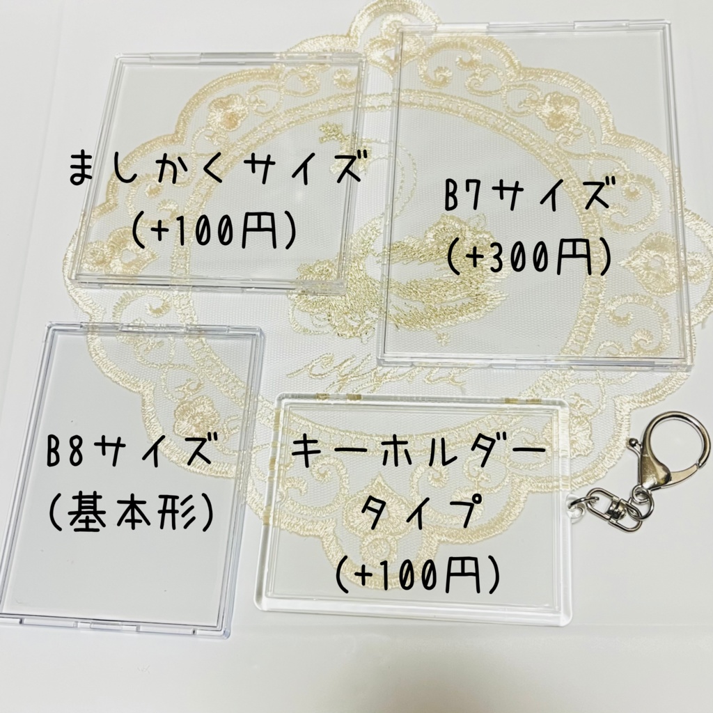 ꕁ デコケースオーダー お花ver. ꕁ(停止中)