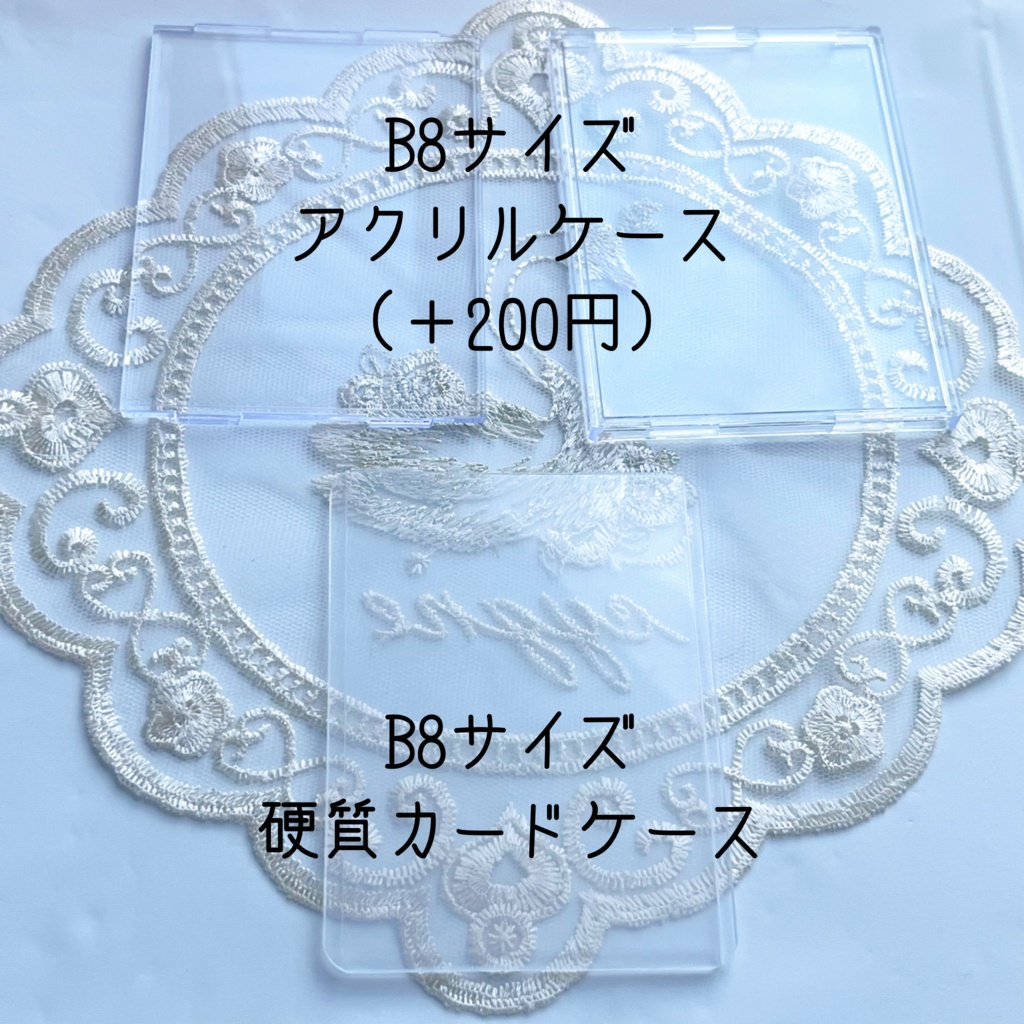 ꕁ デコケースオーダー キルティングver. ꕁ(停止中)
