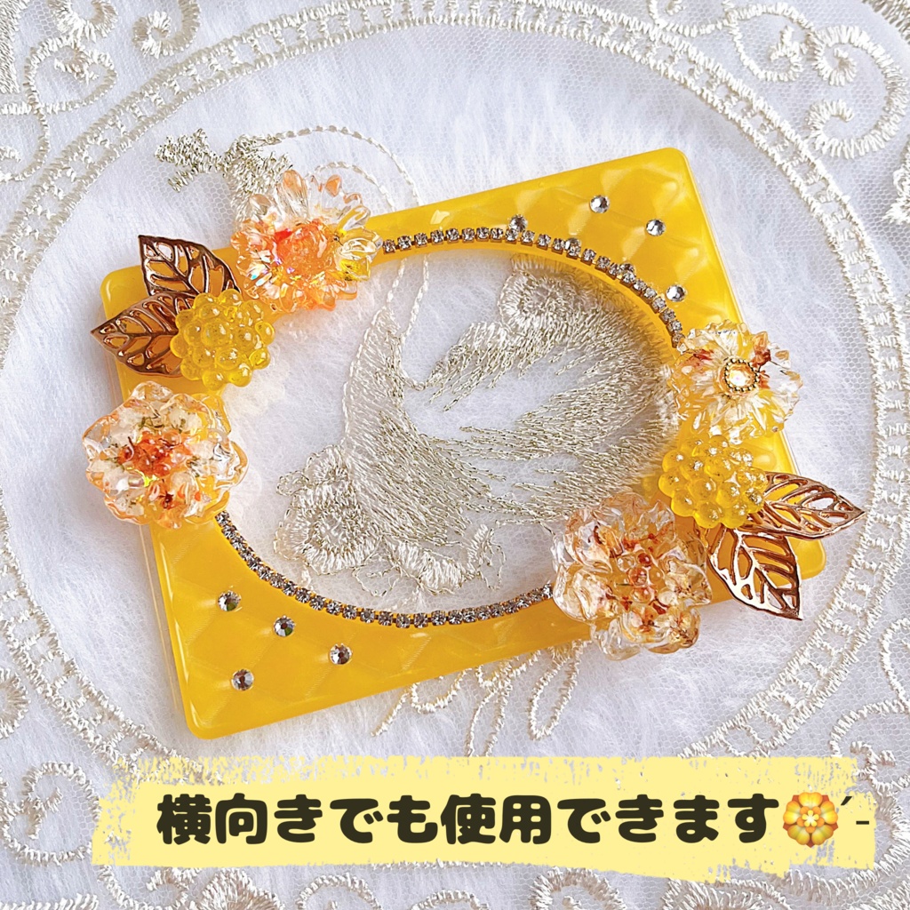 ❁ Orange flower case ❁