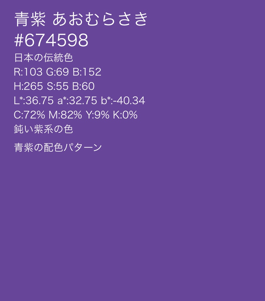 まげちゃん様 専用ページ ⋆.ೃ࿔*:・