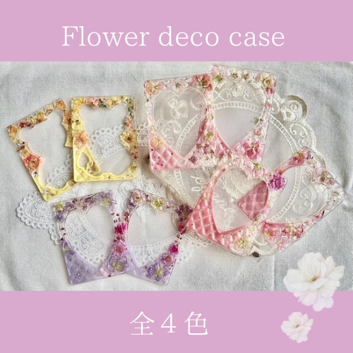 Flower deco case ❀˖°.✦ ݁ ˖