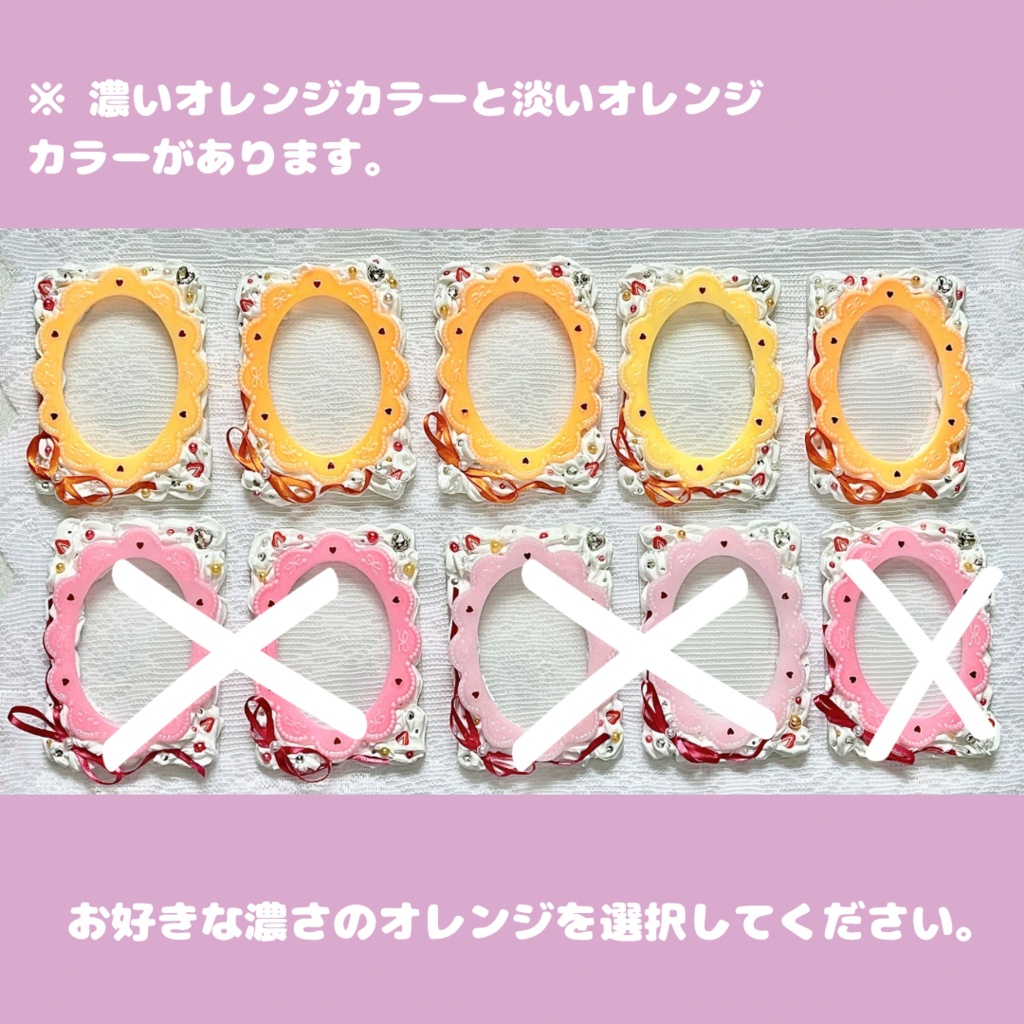 リボンケーキ風デコケース⑅ॱ˖