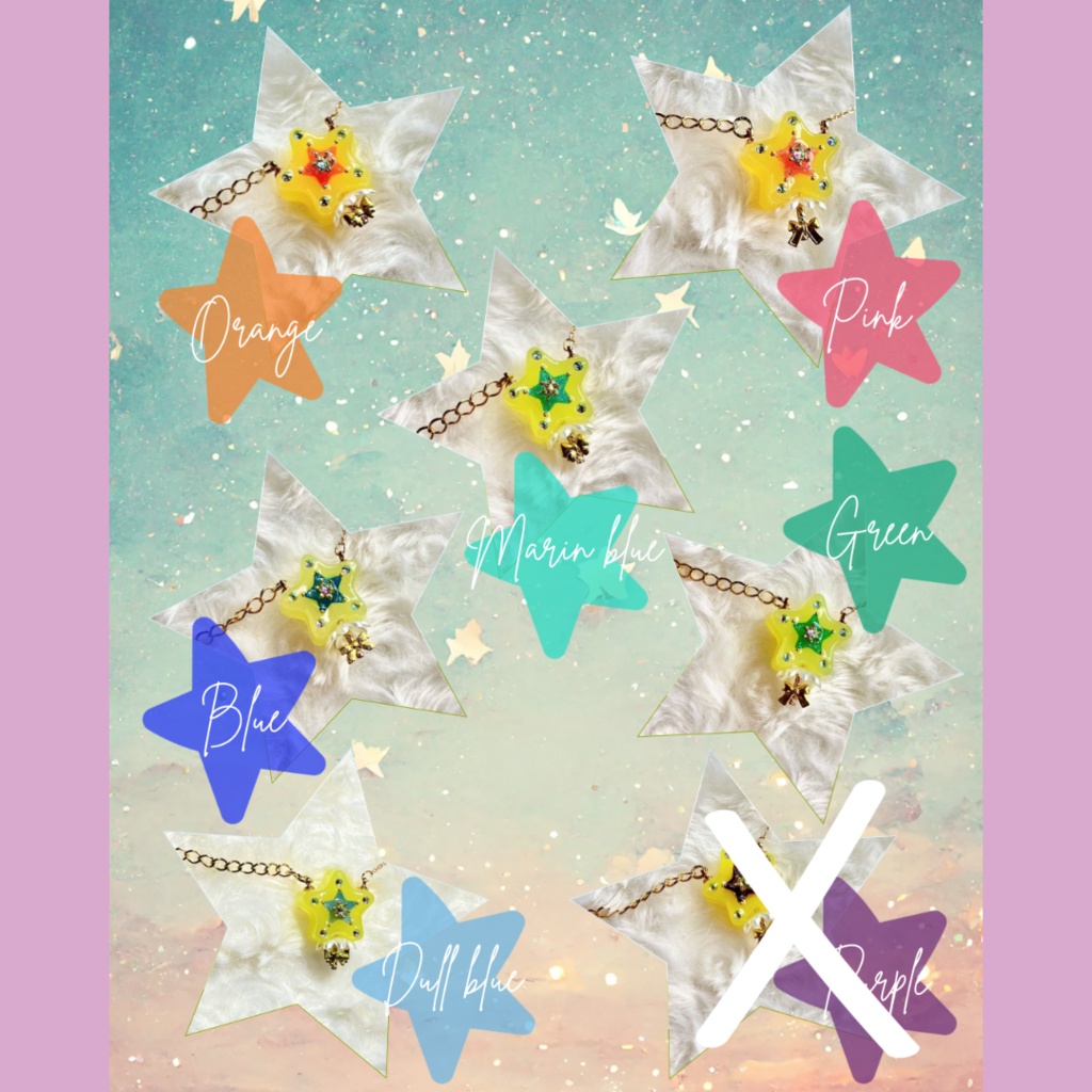 お星様のまほうのつえ⋆⭐︎