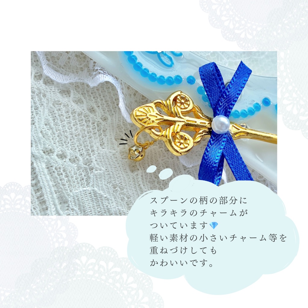 Mademoiselle cutlery case ⸝⋆(B8トレカケース)