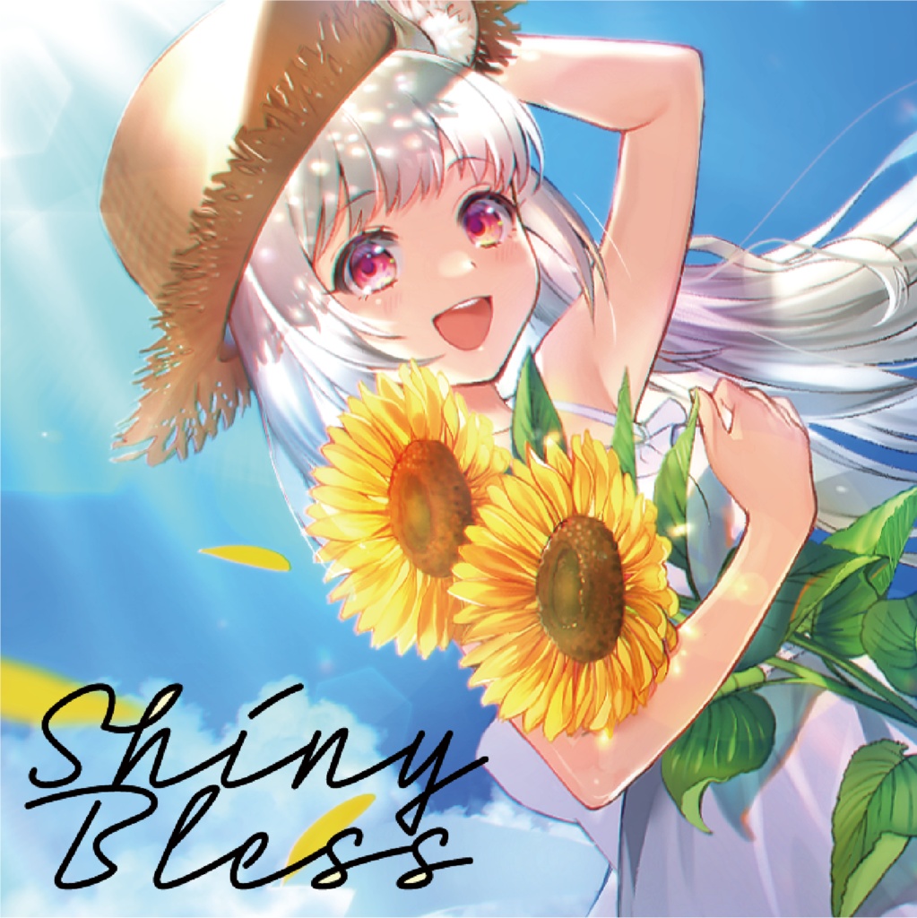 Dl版 Shiny Bless Adely S Booth