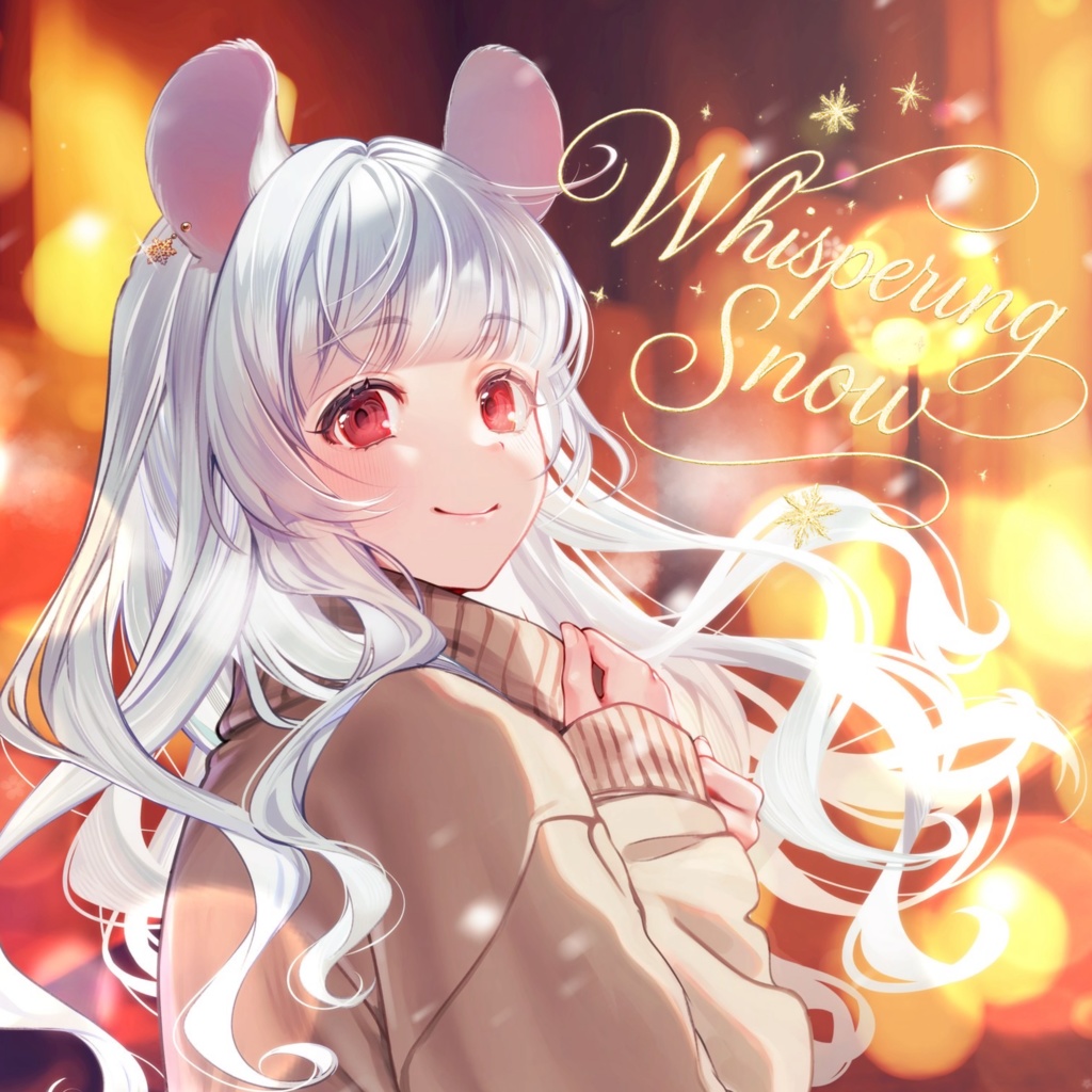 [DL版]Whispering Snow/ADelY's