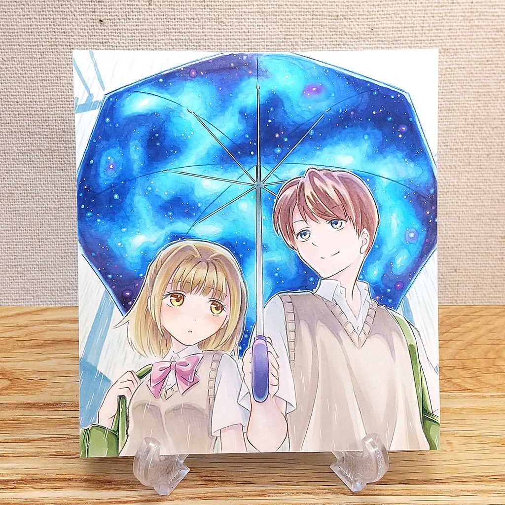 放課後宇宙の下で