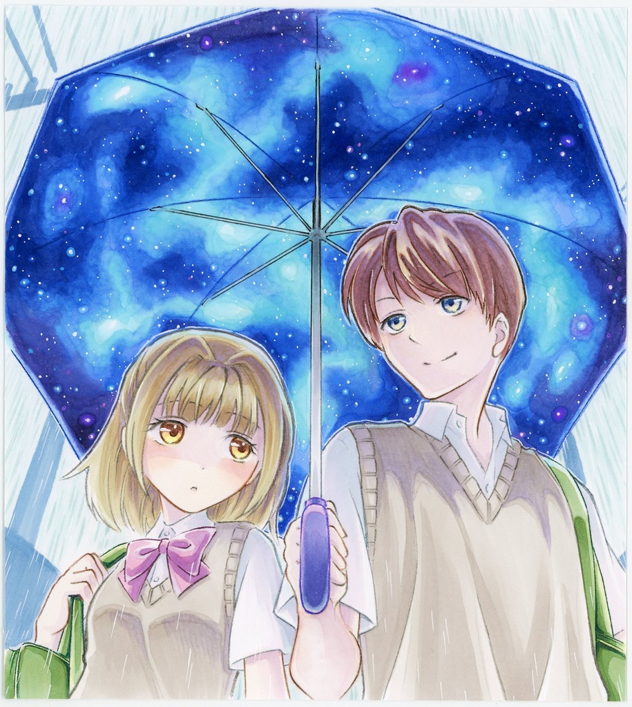 放課後宇宙の下で