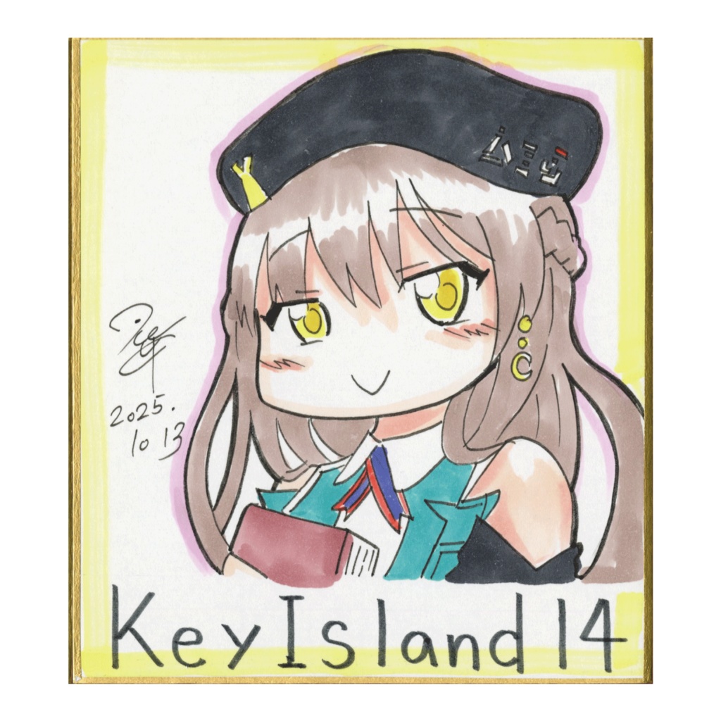 ミニ色紙　いっちー