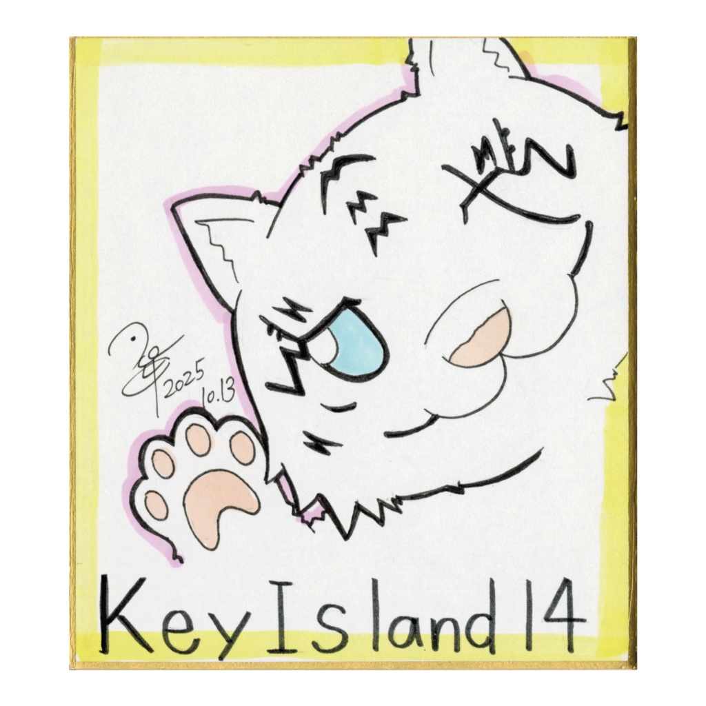 ミニ色紙　ビャッコ