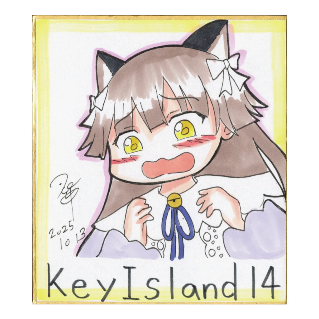 ミニ色紙　ひさめっち