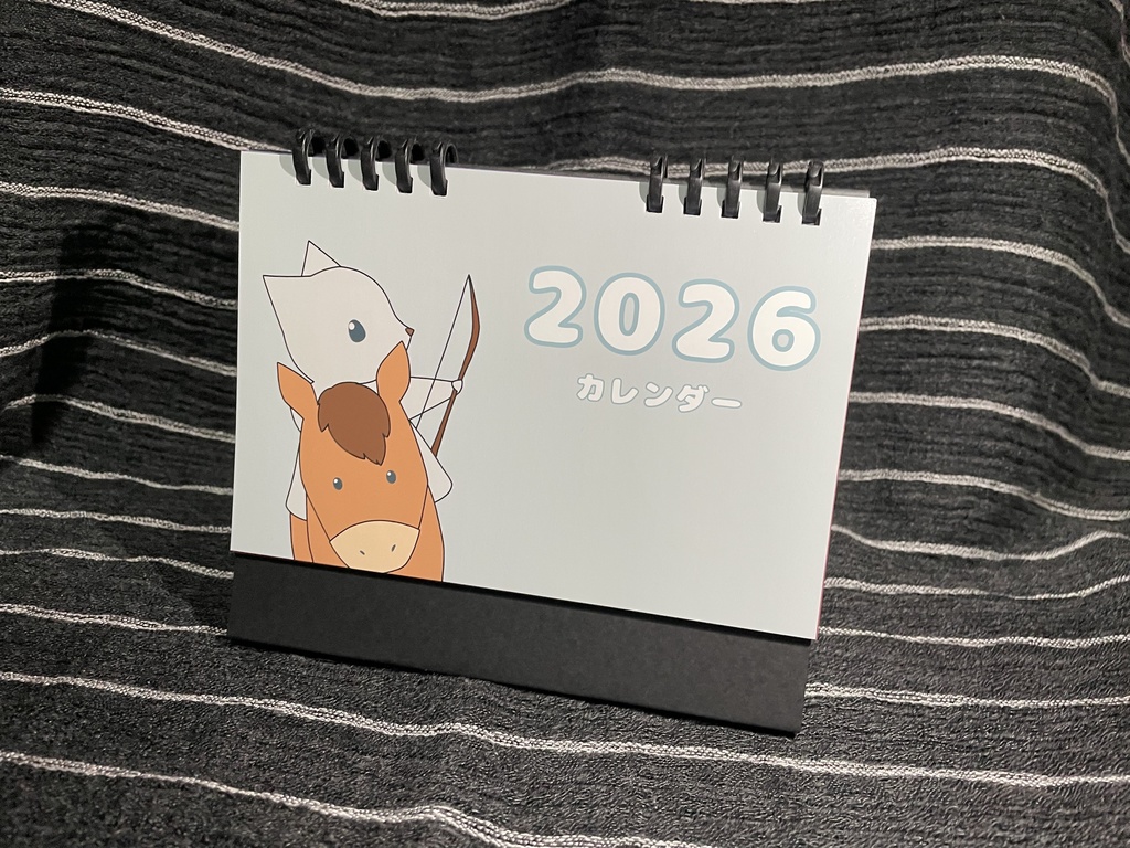 2026卓上カレンダー