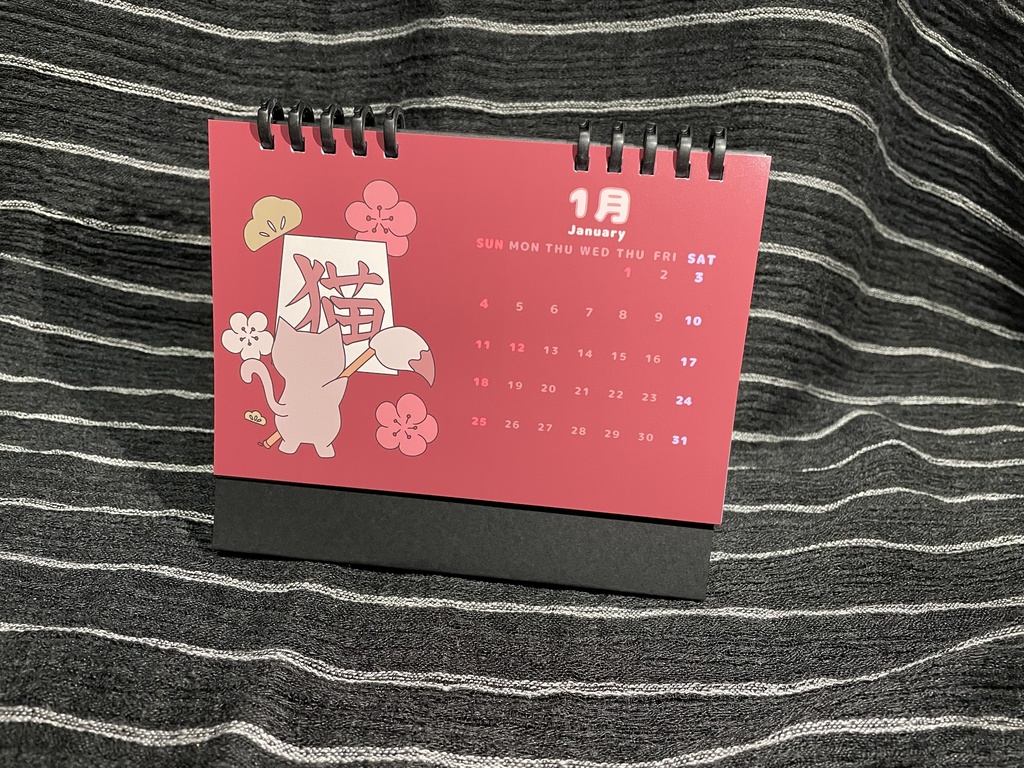 2026卓上カレンダー