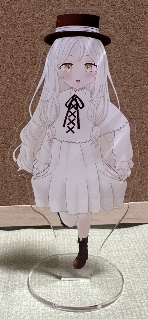 白瀬羊さんアクスタ