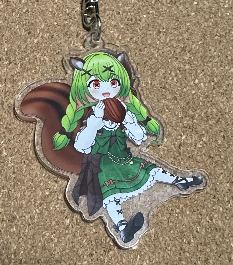 リス箱庭秕ちゃんアクキー