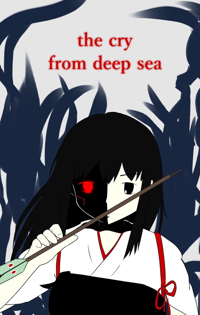 the cry from deep sea