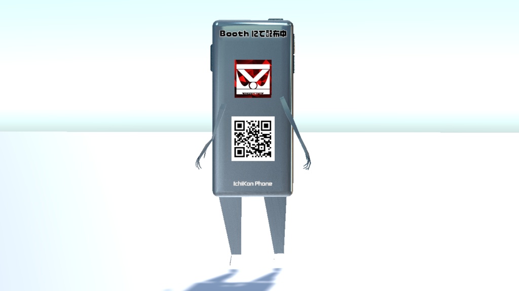 スマホボーイズ for cluster