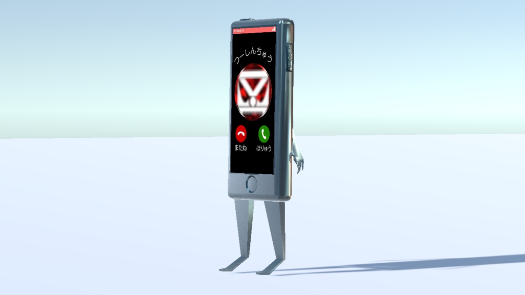 スマホボーイズ for cluster