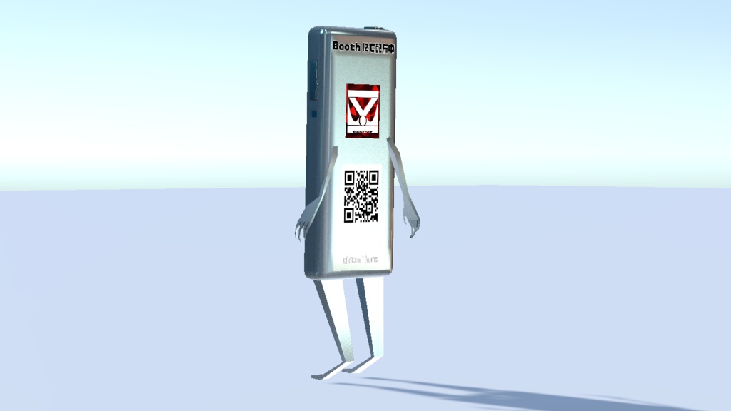 スマホボーイズ for cluster