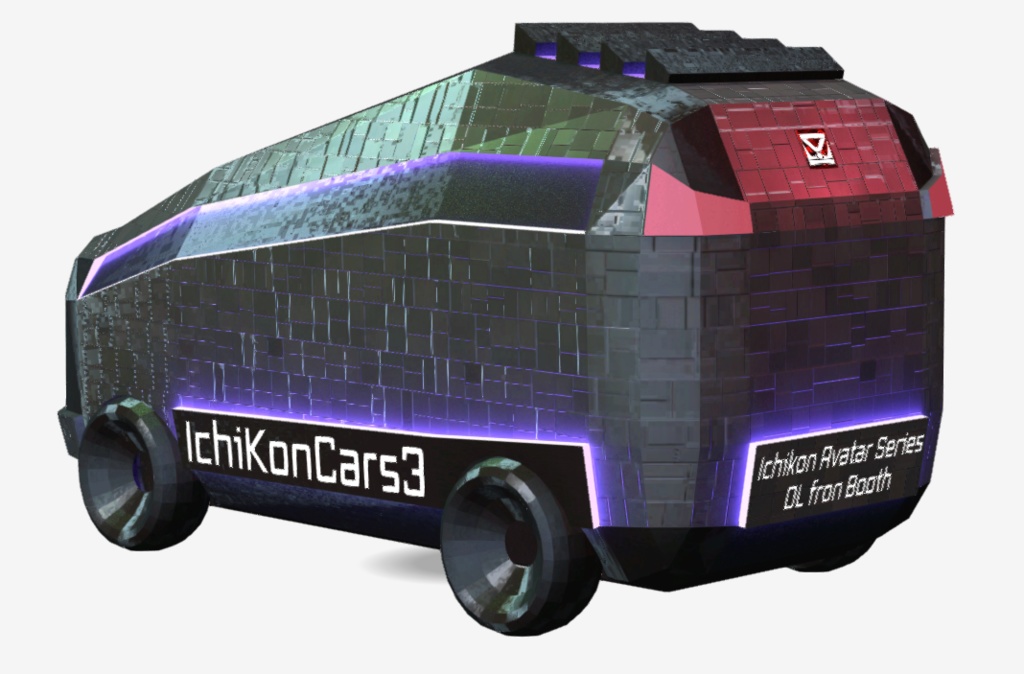 IchiKonCars3 for cluster