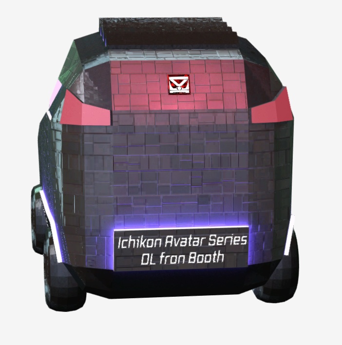 IchiKonCars3 for cluster