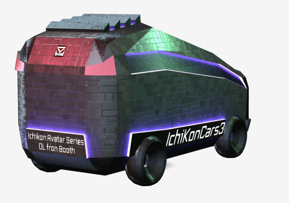 IchiKonCars3 for cluster