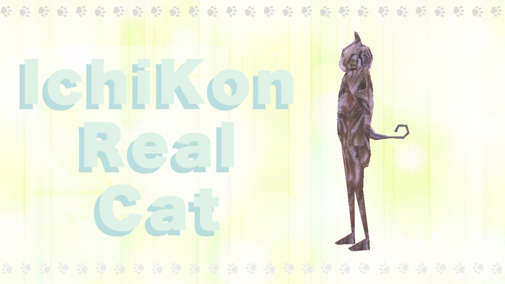 【VRMアバター】いちこんリアルキャット / IchiKonRealCat【軽量アバター】