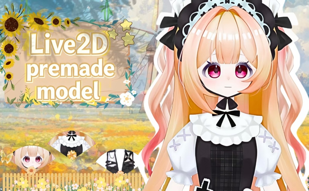 【Live2Dモデル】【汎用モデル】ドールラビット/Doll Rabbit