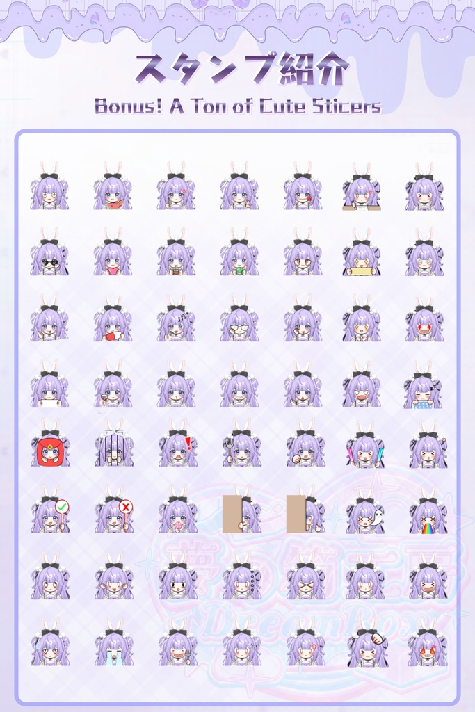 【Live2Dモデル】【汎用モデル】小さなウサギのメイド/Maid Bunny